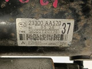 Subaru Outback BR9 EJ253 