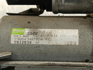 BMW 5-series F11( MT25 ) N52B25B 