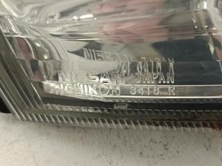 Nissan Sunny FB15 QG15 