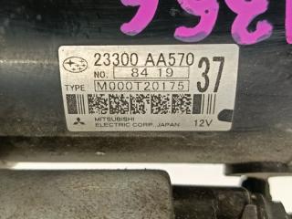 Subaru Forester SH5 EJ204