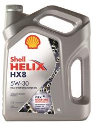 Масло 5w-40 Масла Shell Helix Hx8 Синтетика 4 литра Кемерово (ул. Проездная)